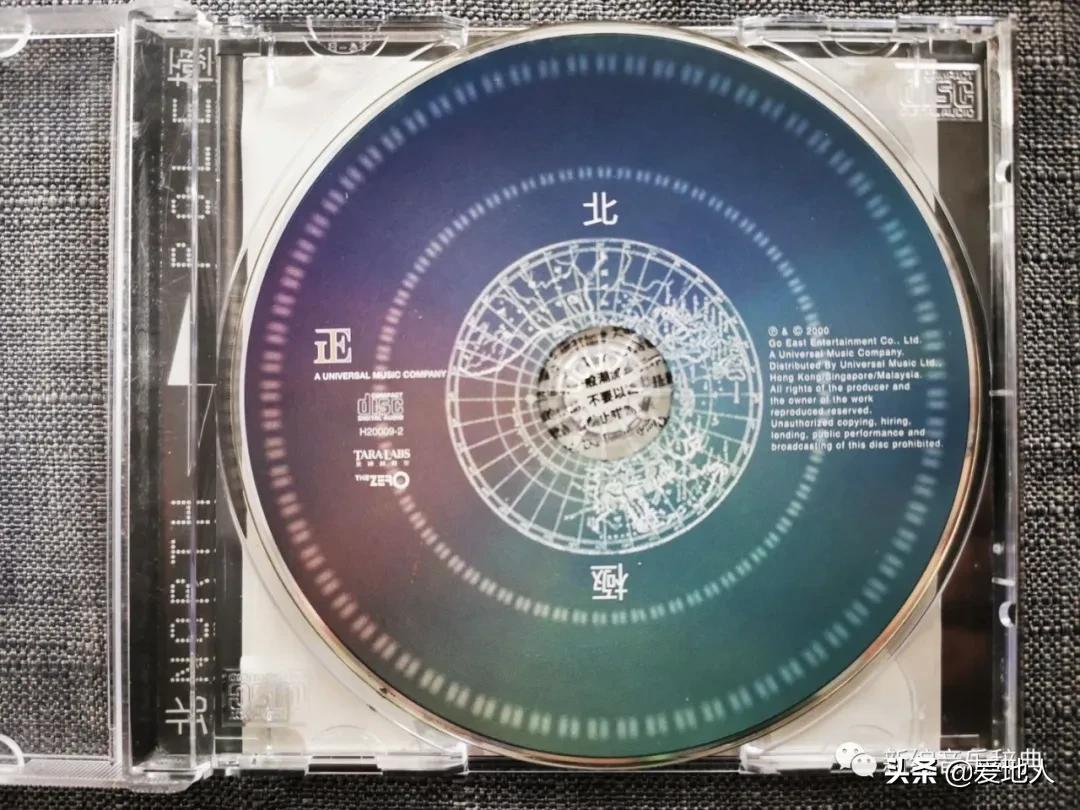 从太极到两仪再到四象和八卦,从阴阳太极到五行八卦