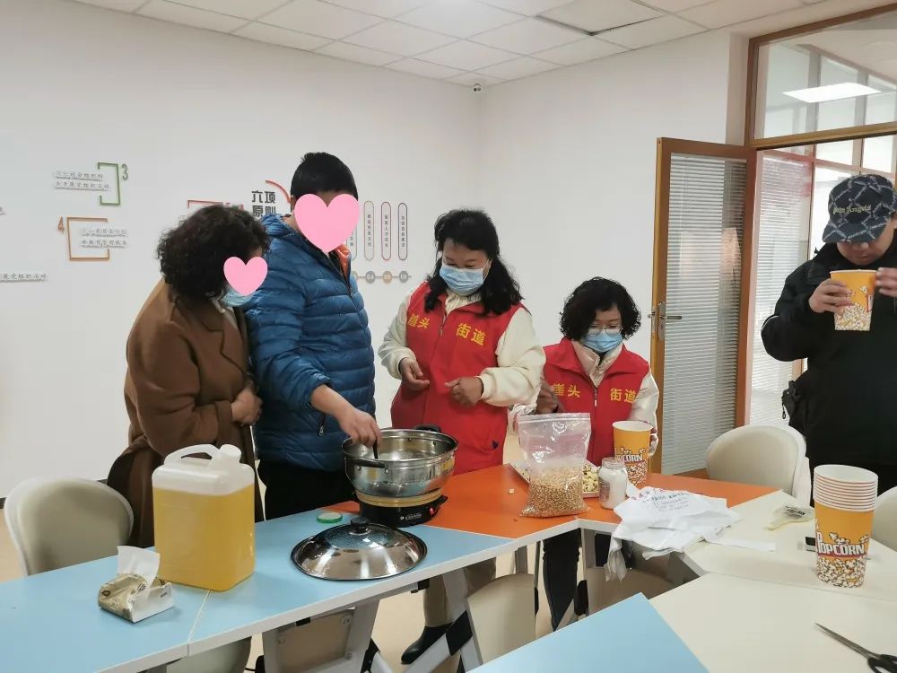 阳光心理服务队,威海柳林社区志愿者活动