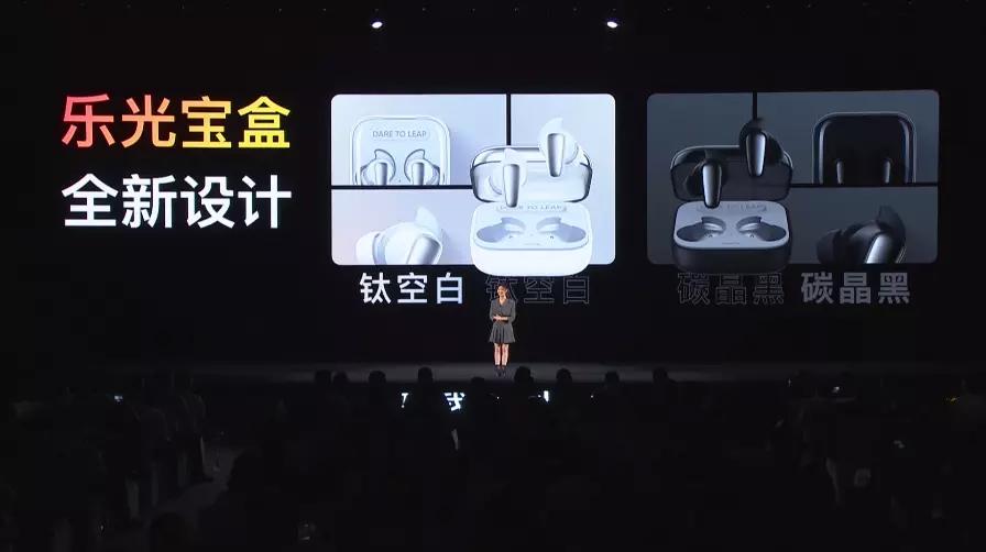 realme真我10pro发售价,真我realme10Pro