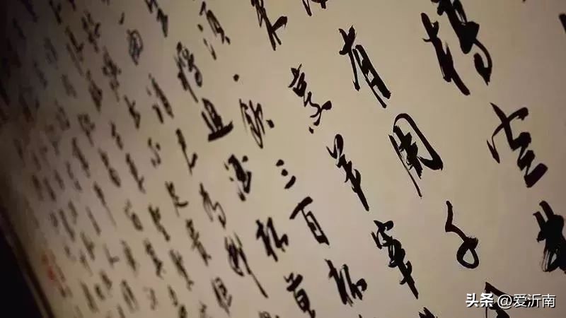 这些汉字真奇妙,这些妙趣横生的汉字