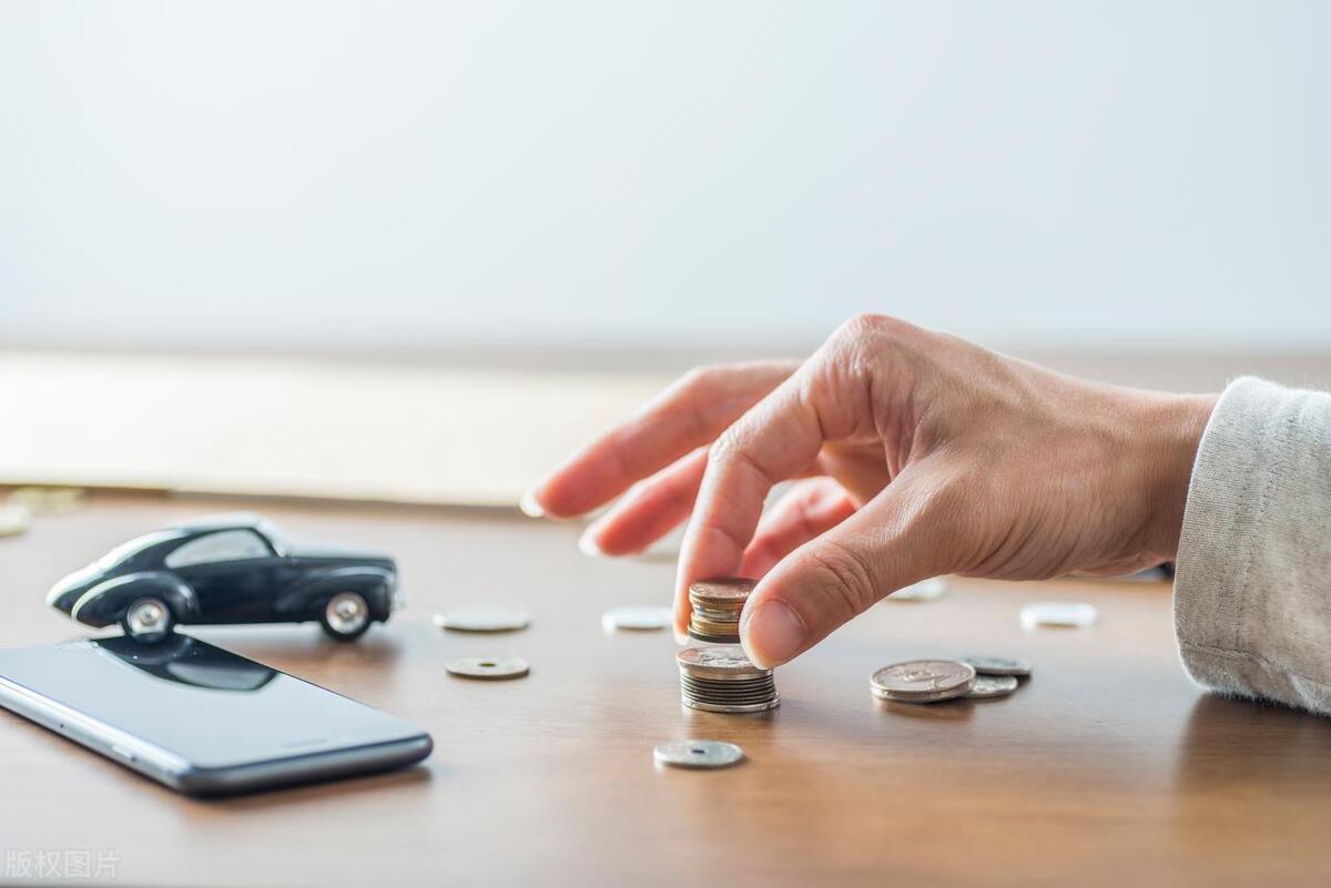 办贷款办不下来,办贷款办不了钱退回来