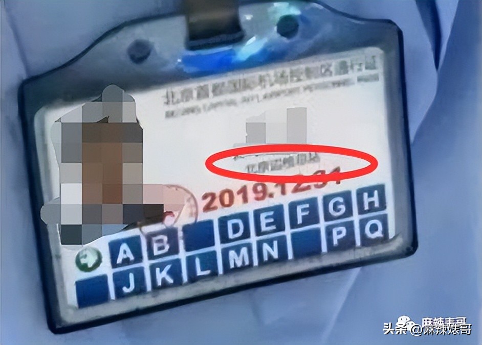 演唱会打碟完整版,演唱会打碟