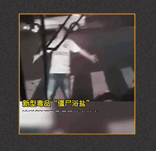 哈尔滨某女子被抓,哈尔滨一女子被害