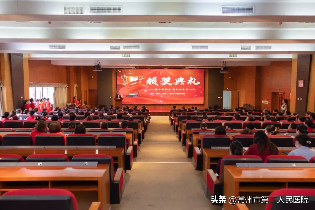 市第二医院护士节,二医院开展5.12护士节庆祝活动