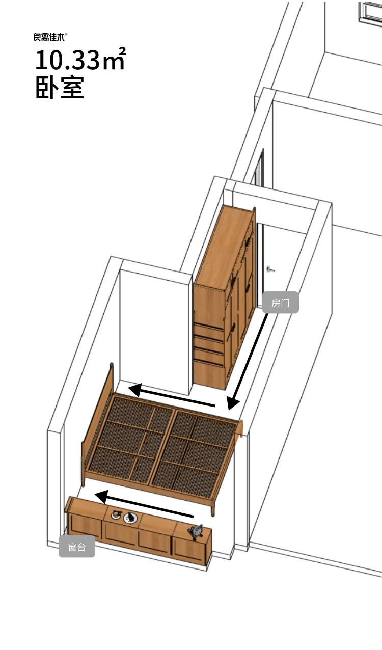 山东又上一分！烟台业主新古典风格客餐厅，樱桃木真的很温润