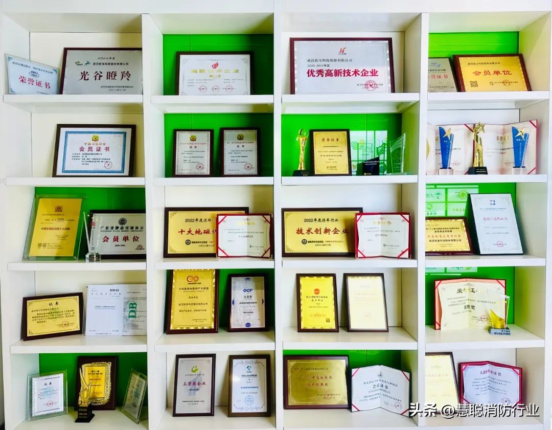 拓宝科技新消息,喜报专精特新