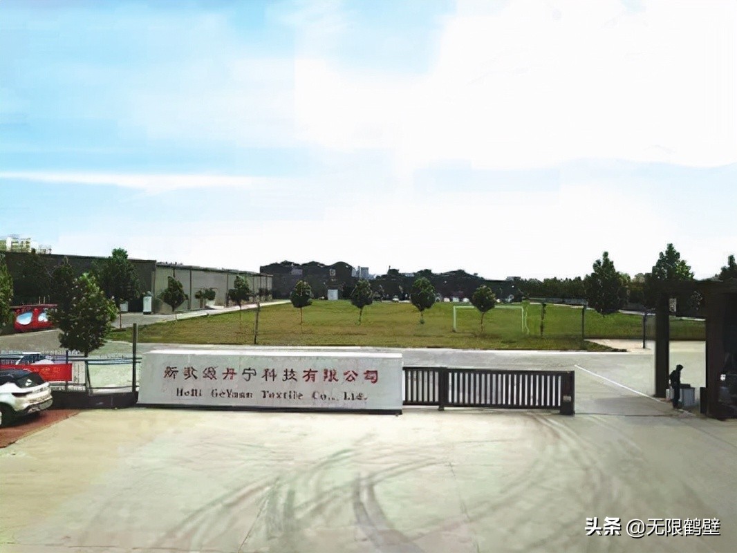 鹤壁淇县经济发展,鹤壁淇县发展变化