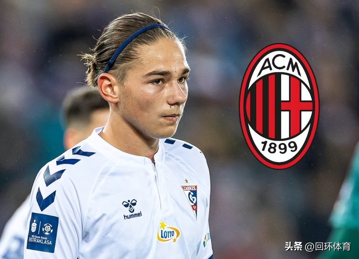 米兰交易托纳利,托纳利加入米兰视频