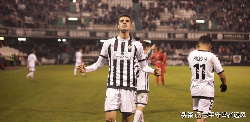 西丙皇马,西丙附加赛