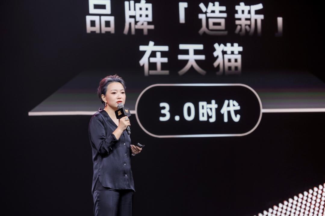 淘宝天猫各自的市场份额,淘宝和天猫哪个体量大