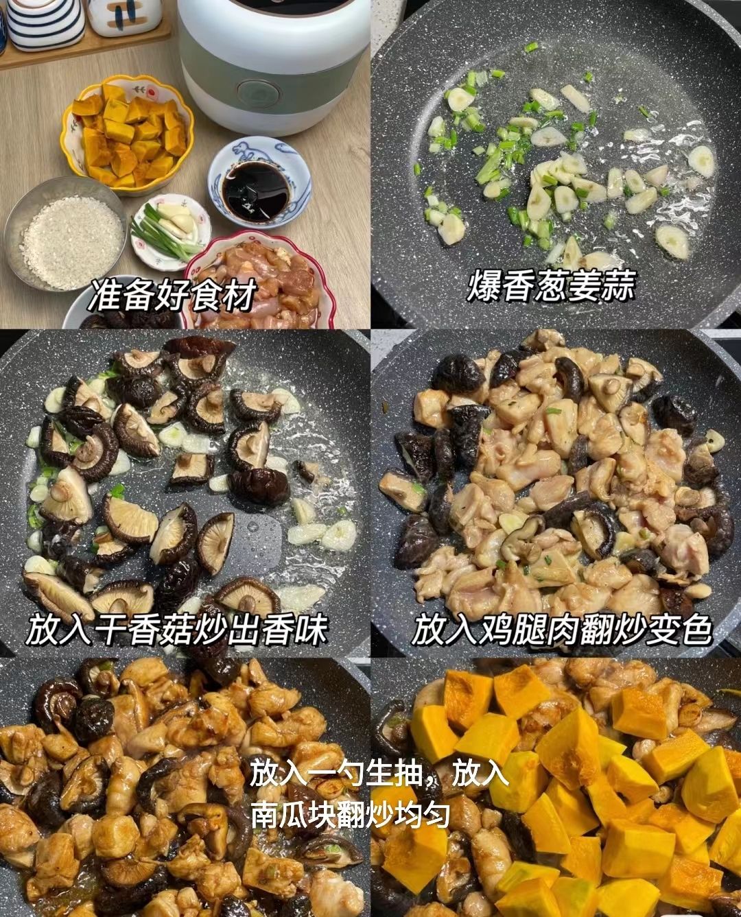 疫情囤什么吃的,疫情囤的东西怎么办