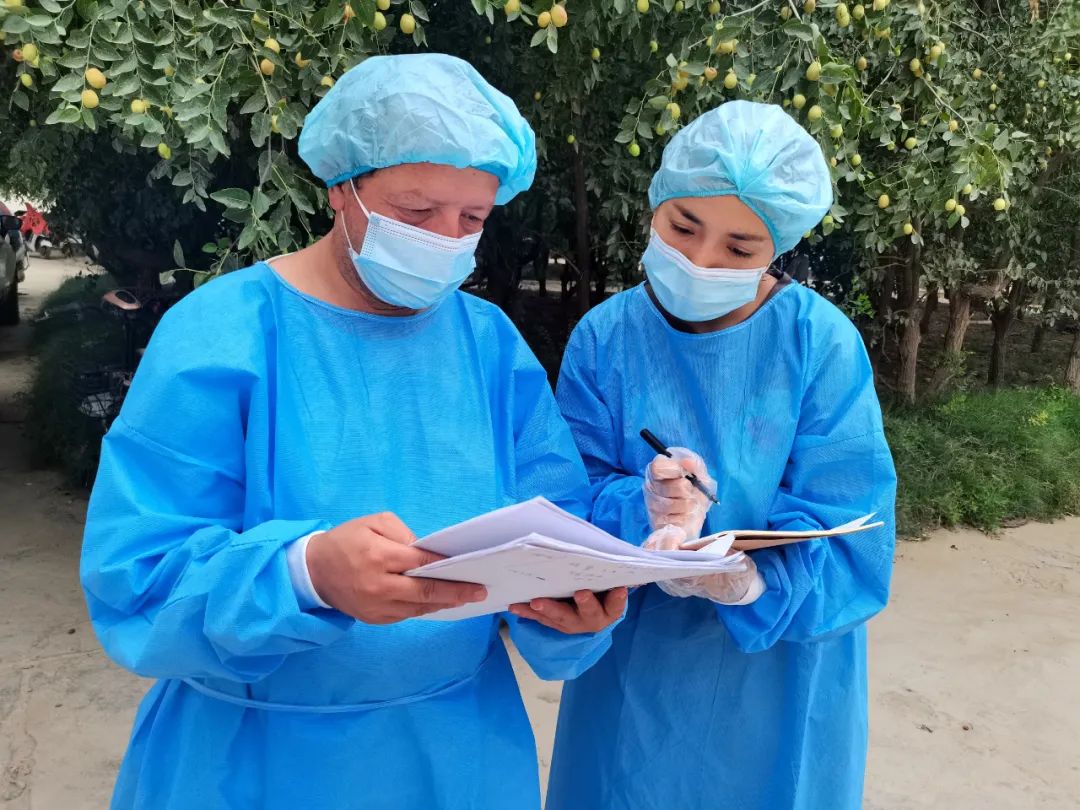 抗疫工作手记,抗疫工作日记