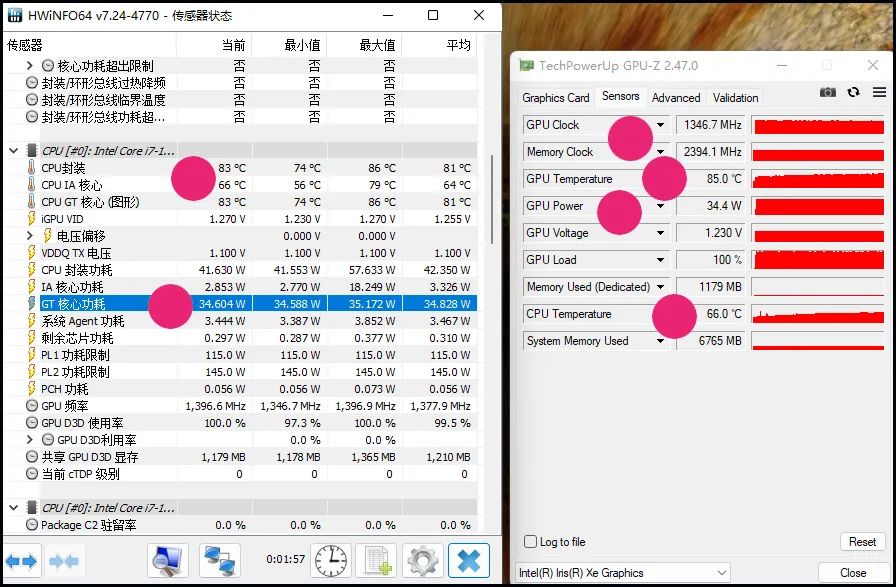 推荐和联想yoga27一体机类似,联想小新pro27和苹果一体机哪个好