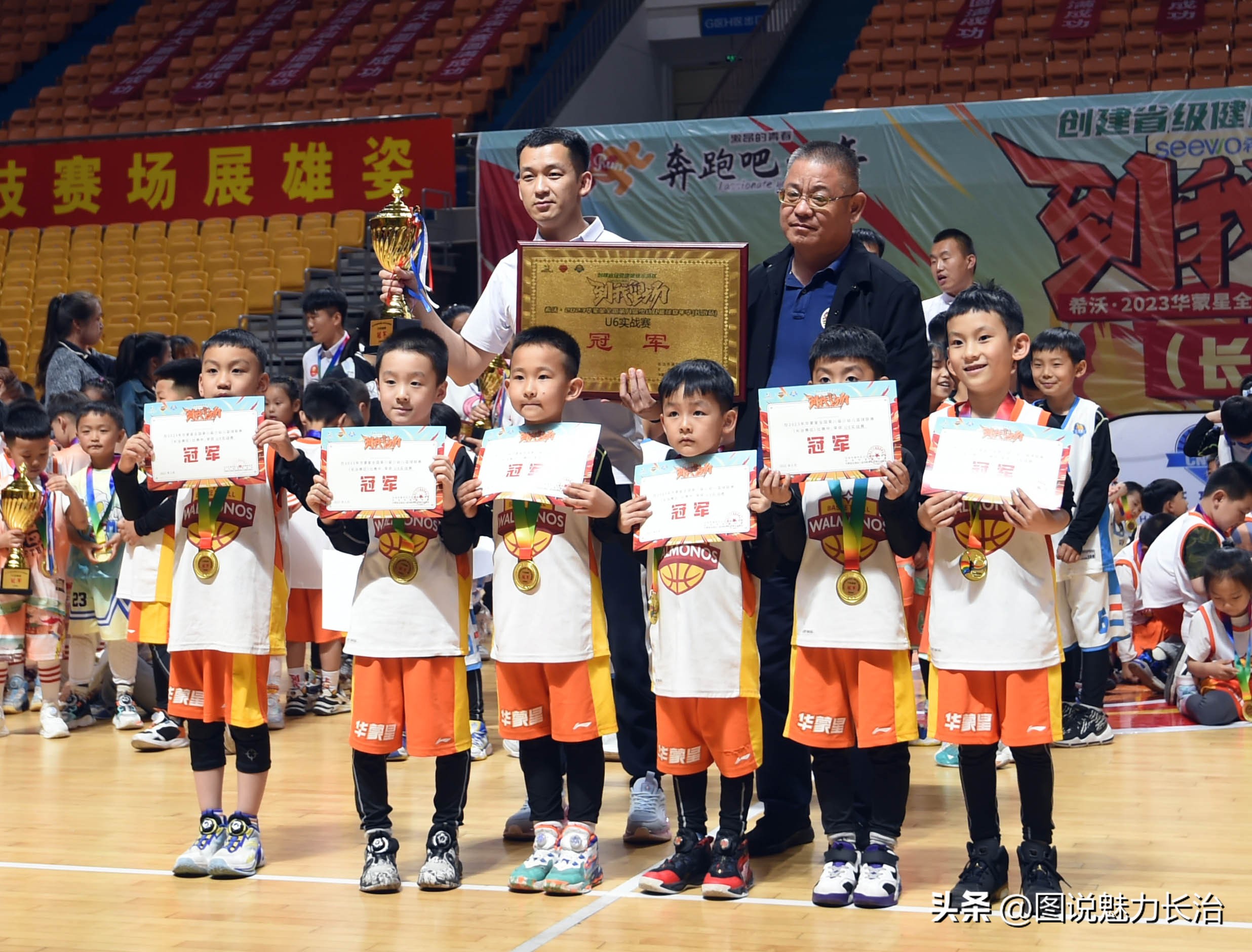 6岁篮球小将惊艳全场,六岁少儿篮球联赛总决赛