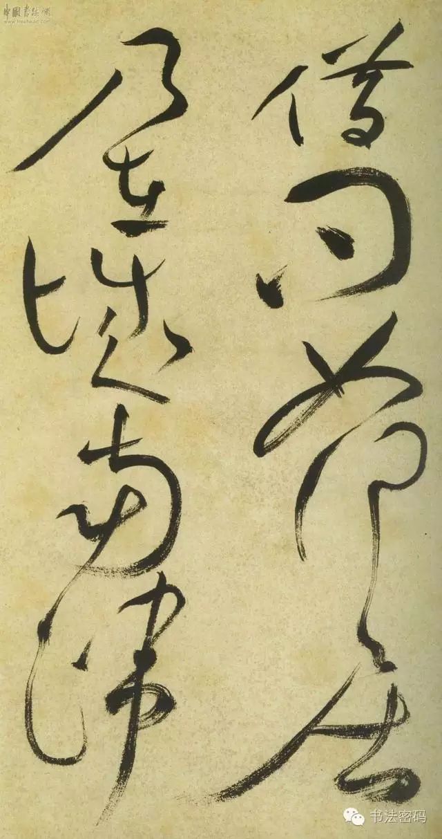 学习书法怎样入门选帖,学习书法临帖的正确流程