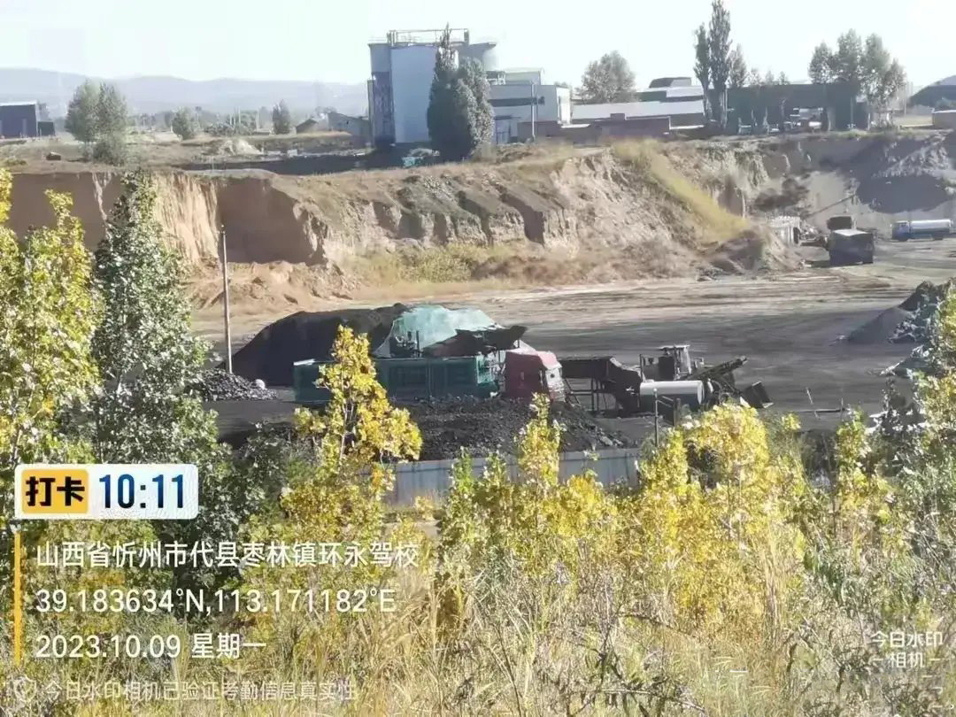 代县枣林镇多家煤厂污染,代县枣林镇煤厂污染