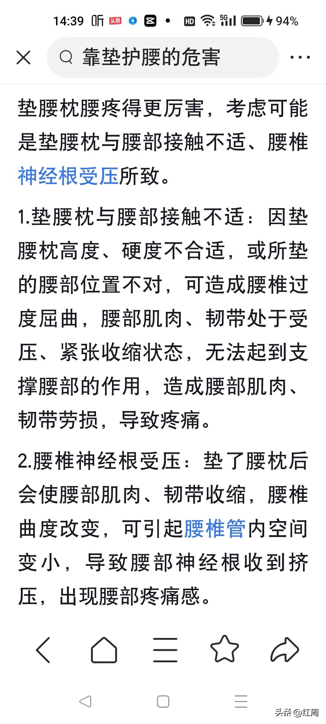 拔牙后痛感几天消失,拔牙多少钱一颗