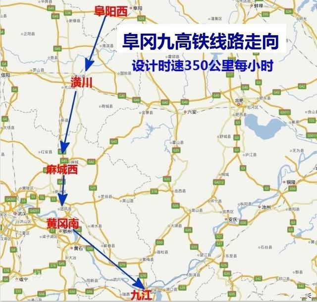沪苏湖高铁规划车次,连通鄂豫皖高铁路线图