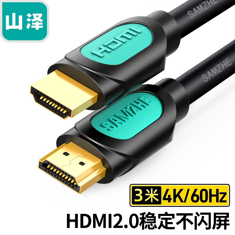 dp接口和hdmi接口什么样的,dp接口和hdmi接口有什么区别