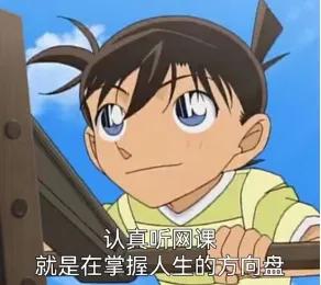 考过中级会计师相当于什么水平,中级会计含金量相当于研究生吗