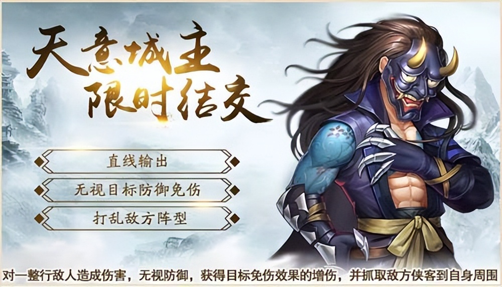 侠客风云传ol手游全攻略,侠客风云传ol前尘旧梦触发条件