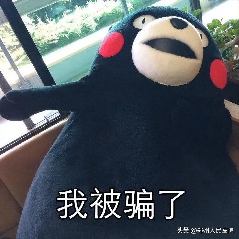 别再被坑了胶原蛋白,失眠很严重吃哪种牌子的褪黑素好