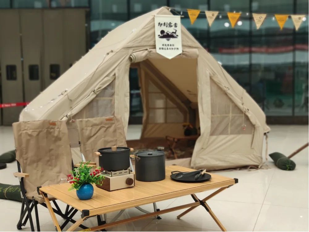 百年奥特莱斯踏青装备促销活动