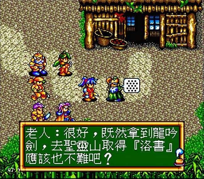 md经典游戏100个,md经典游戏卡