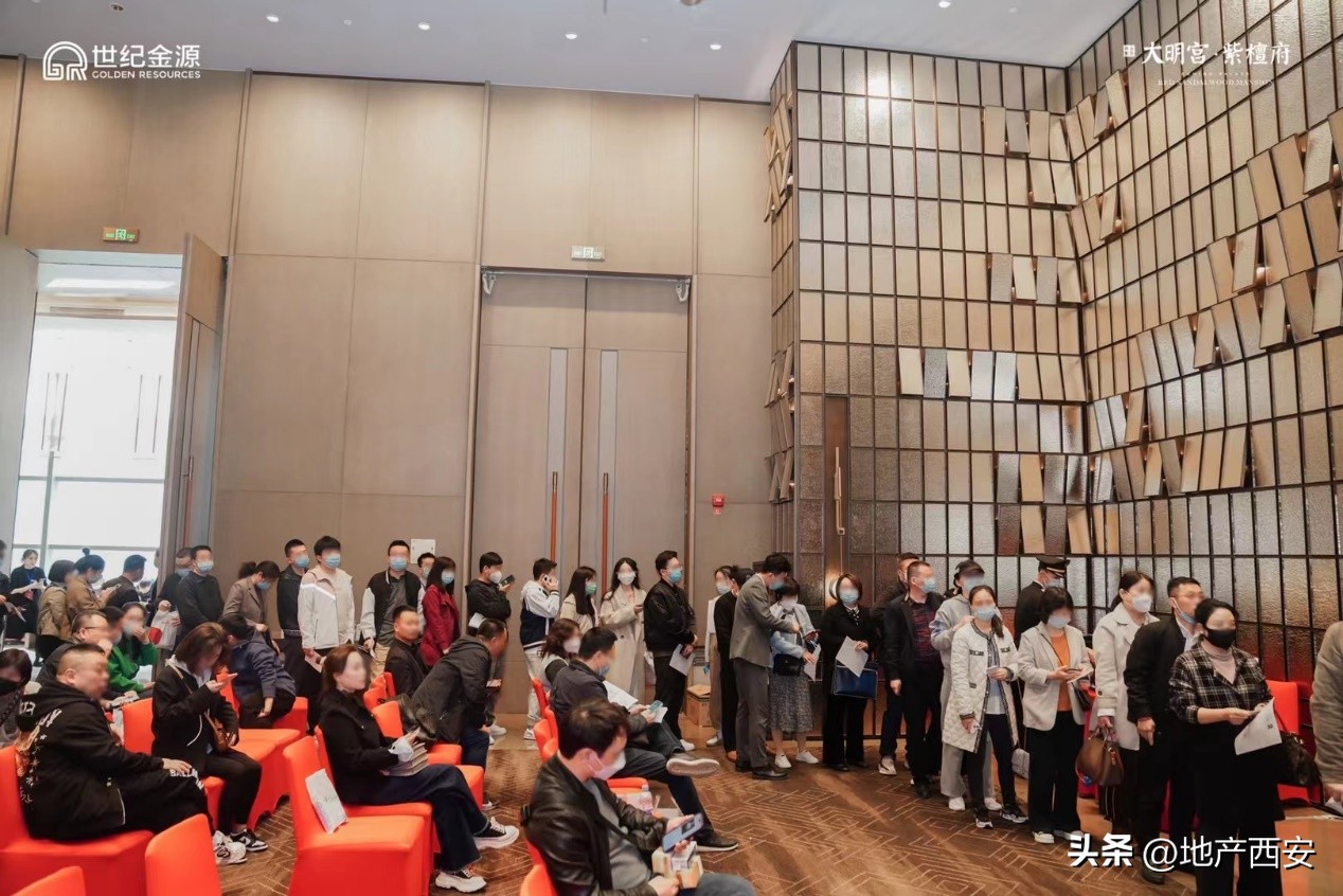 首开去化热销,首开卖不完的改善盘越来越多