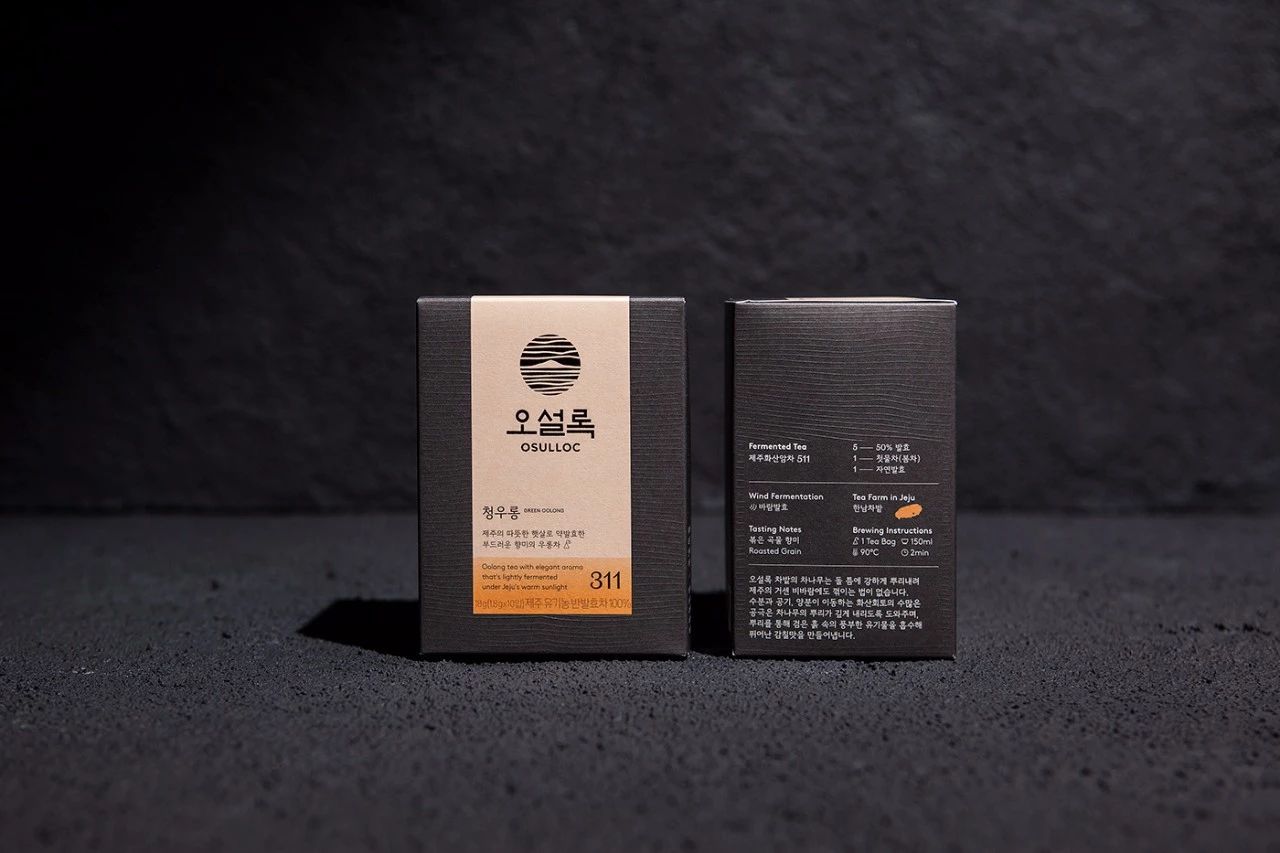 文圣茶说丨韩国「OSULLOC纯茶系列」茶品牌形象