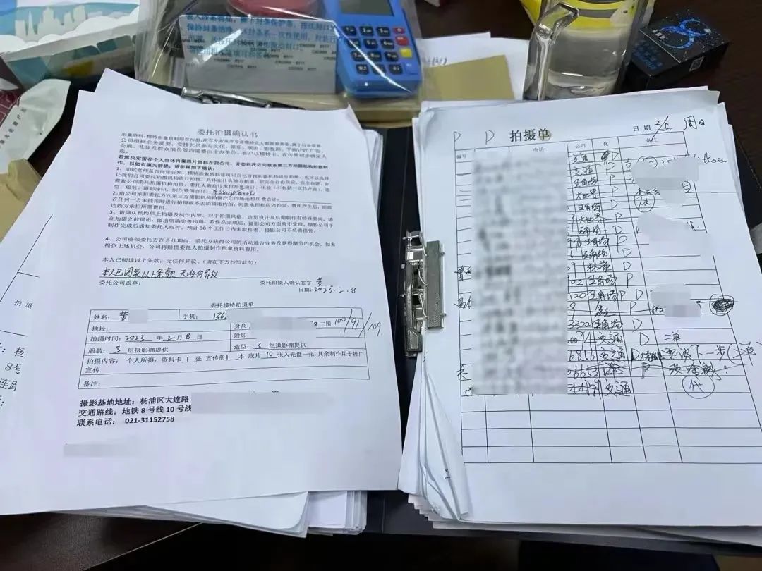 招试衣平面模特,前程招试衣模特