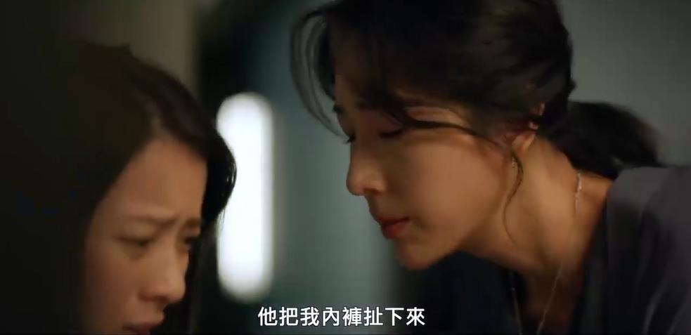 曾靠性感封神的她，又带着大尺度回归了