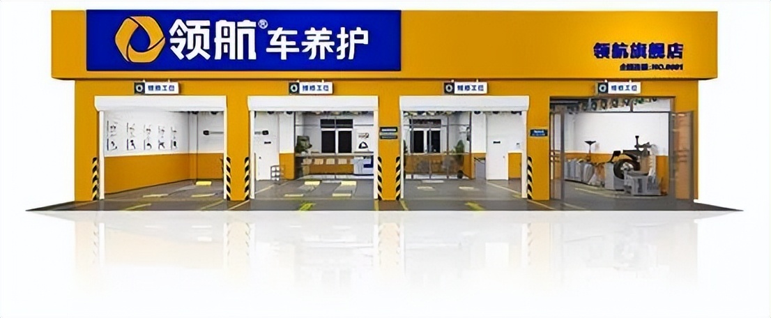 13家润滑油品厂家集中发力,布局近15000家快修店,卖油还是卖服务