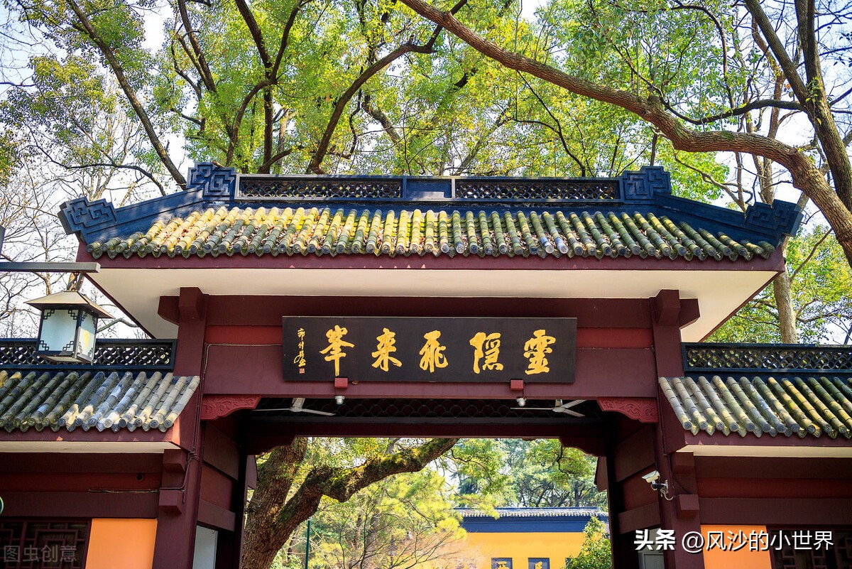 杭州旅游保姆级最优攻略,杭州三天两晚游玩保姆级攻略