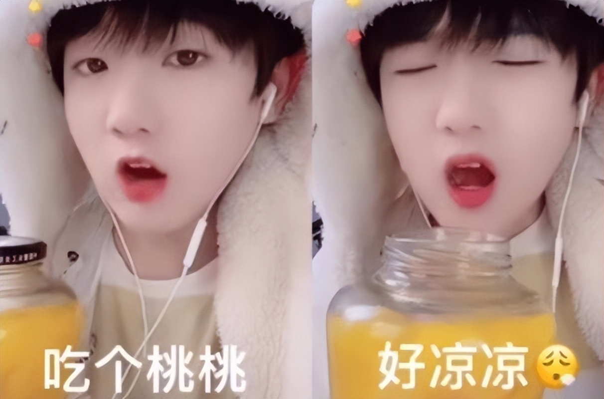 为博眼球三观尽毁的网红主播,别把无知当幽默下一句