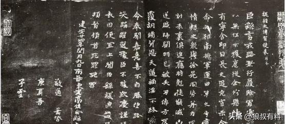 三国时期的经济文化发展,三国时历史发展特点