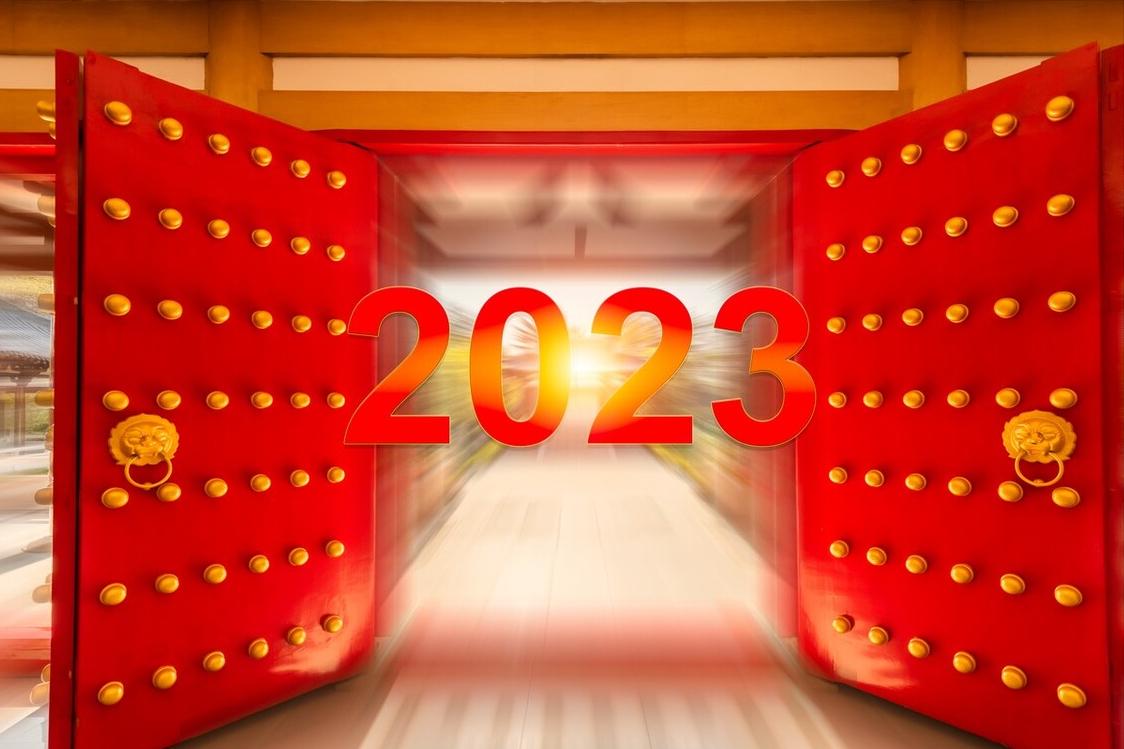 分享朋友圈新年祝福的句子,朋友圈分享元旦快乐的句子