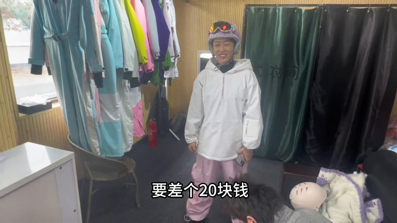 南山滑雪场不滑雪门票多少钱,北京南山滑雪场跟团游