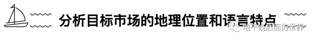 企业借助互联网做好seo优化,seo优化企业网络推广的必经之路