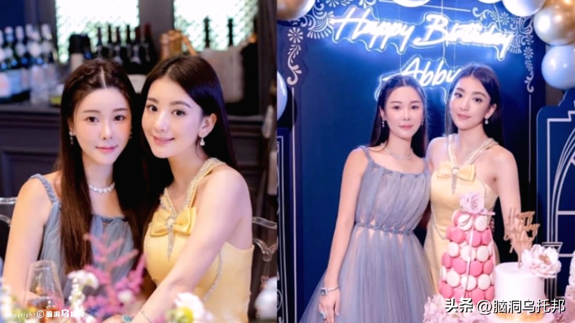 28岁名媛蔡天凤碎尸案最新进展,28岁名媛蔡天凤碎尸案何时判刑