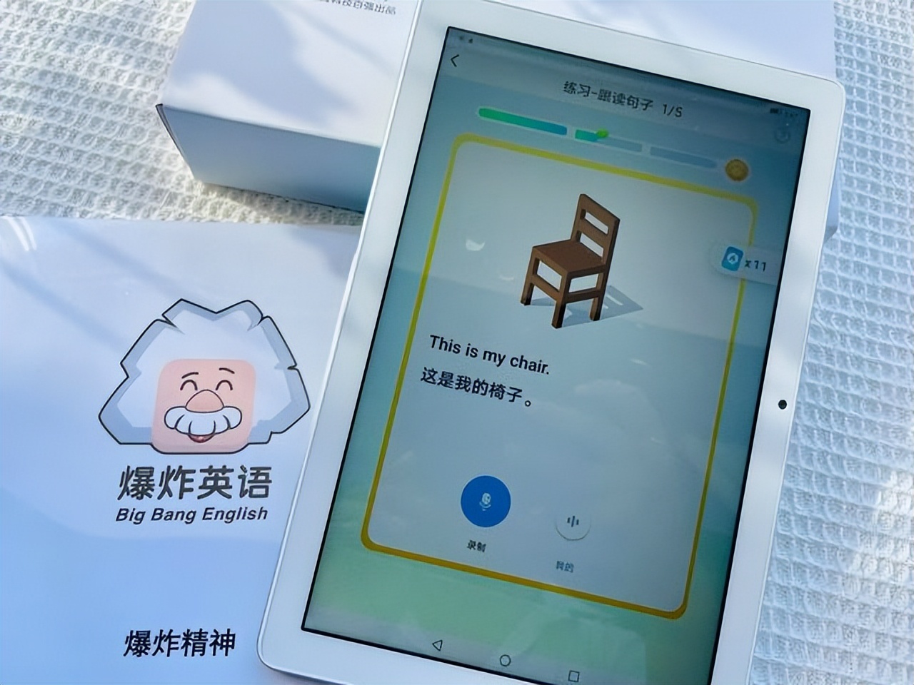 小学英语背单词的最佳方法,小学生英语零基础必背单词教材