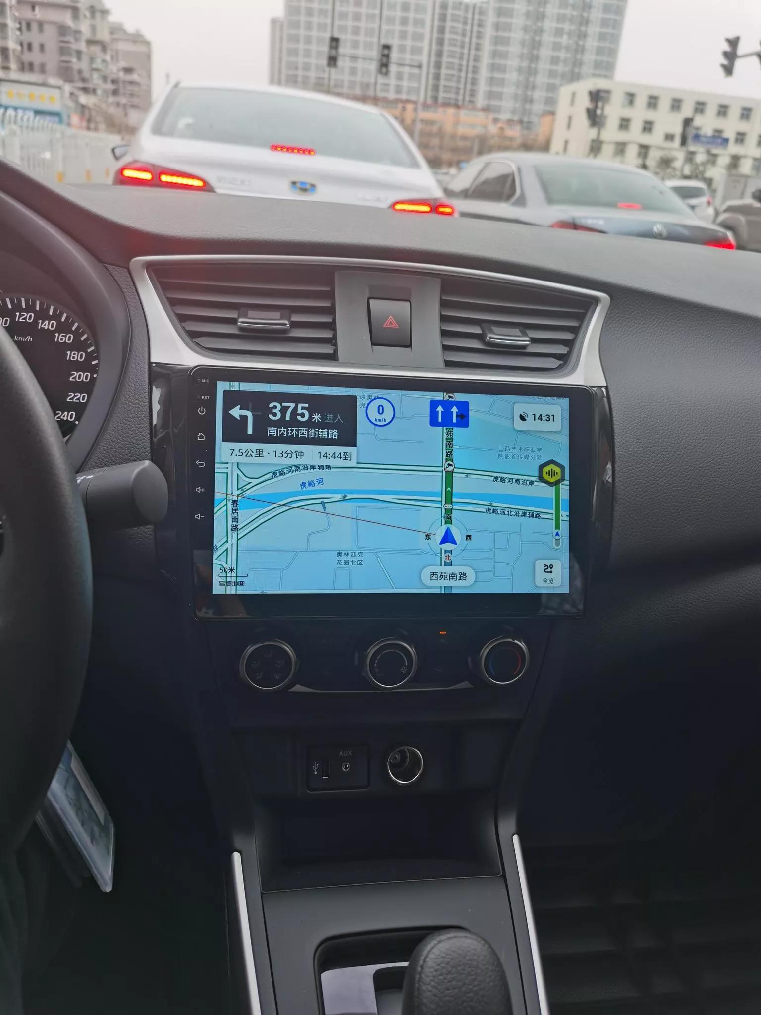 2022款经典轩逸豪华版买车送什么,轩逸2022款推荐哪个版本