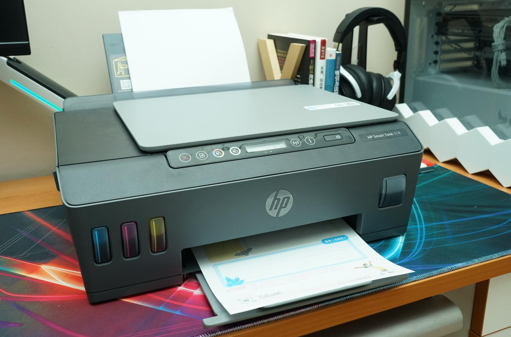 惠普smarttank518怎么黑白复印,惠普smarttank518打印头清洁