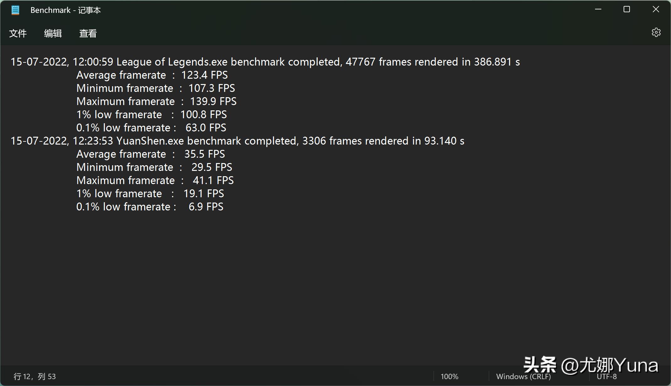 华硕a豆142021款测评怎么样,华硕a豆14pro值得买吗评测