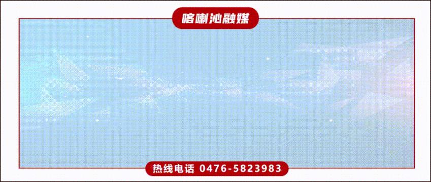 幼儿园喜迎100周年足球比赛,幼儿园六一节足球赛