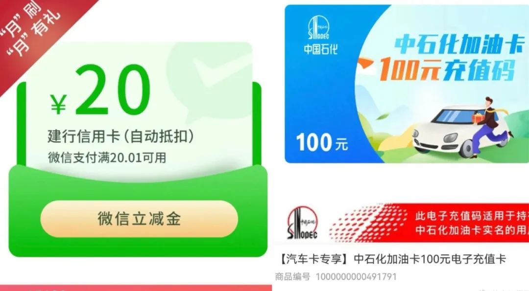 银行积分兑换的积分从哪里来,银行积分变现什么套路