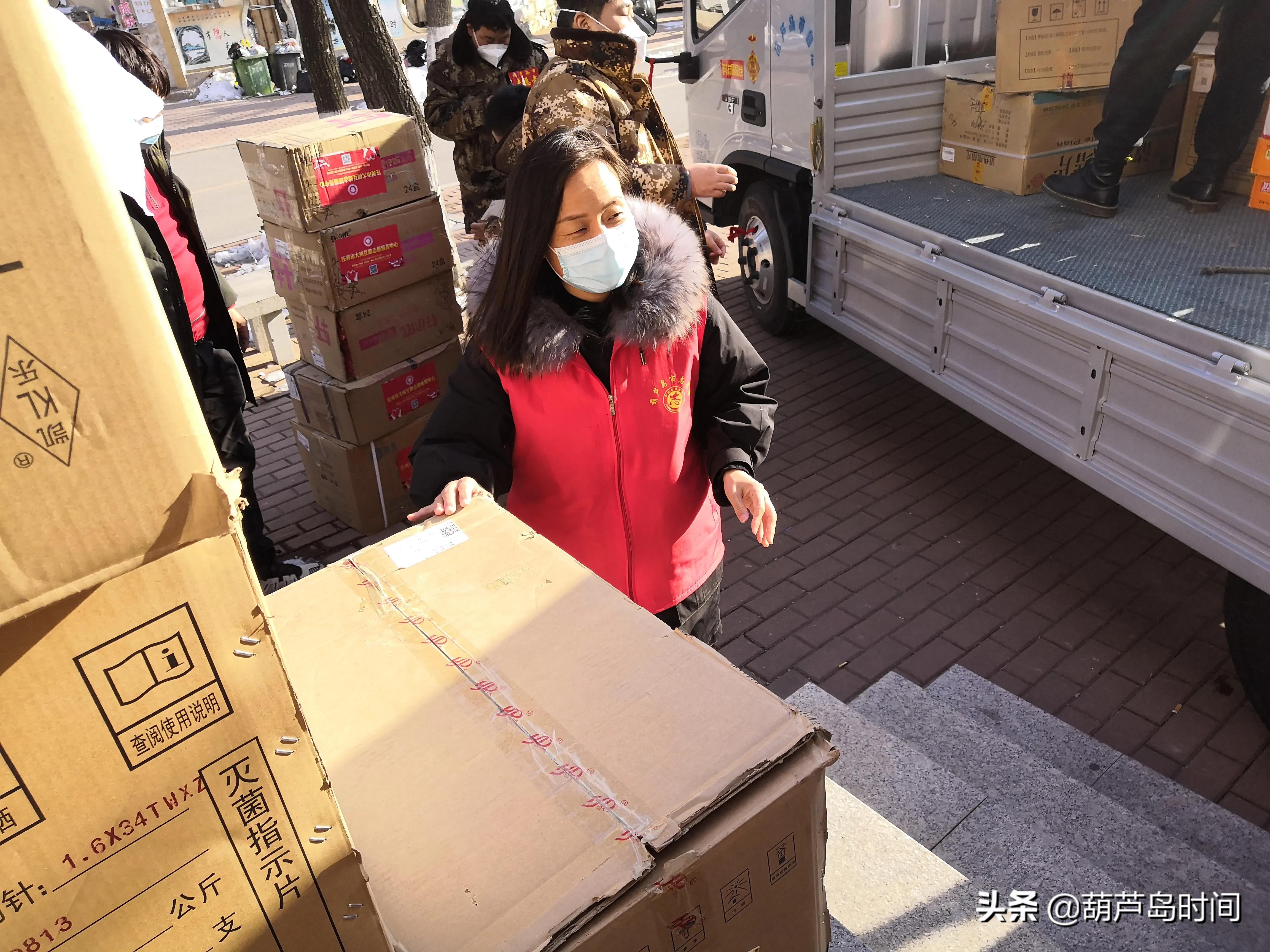 葫芦岛市龙港区抗击疫情,葫芦岛龙港区疫情志愿者
