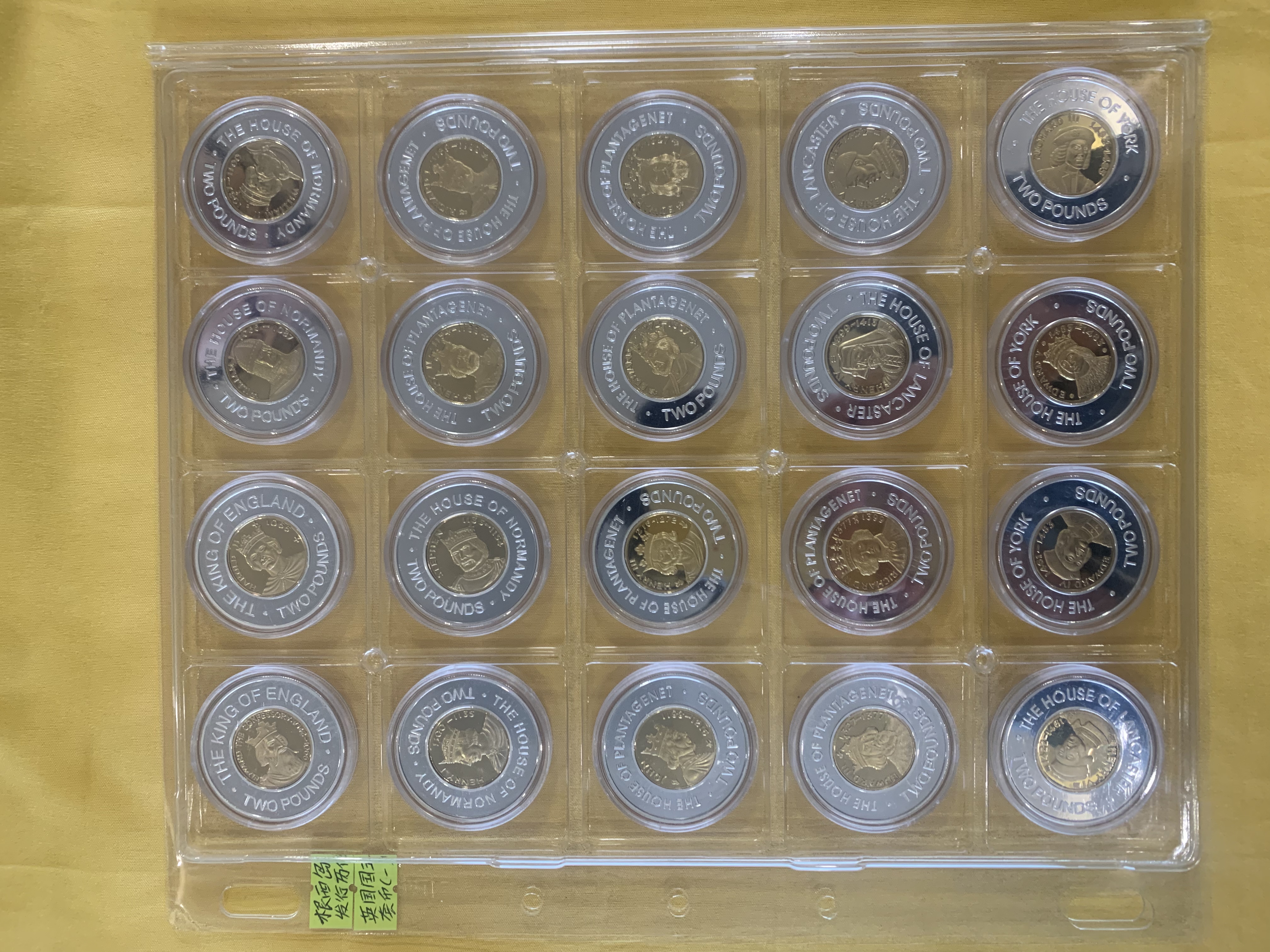 双色纪念币2006,双色纪念币最新