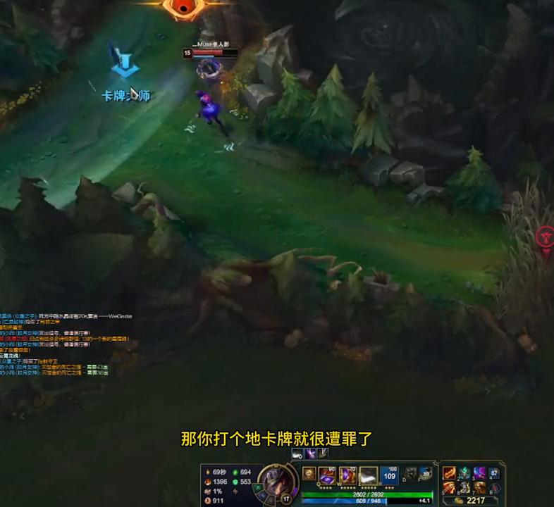 ad卡牌中单,ad卡牌教学及攻略