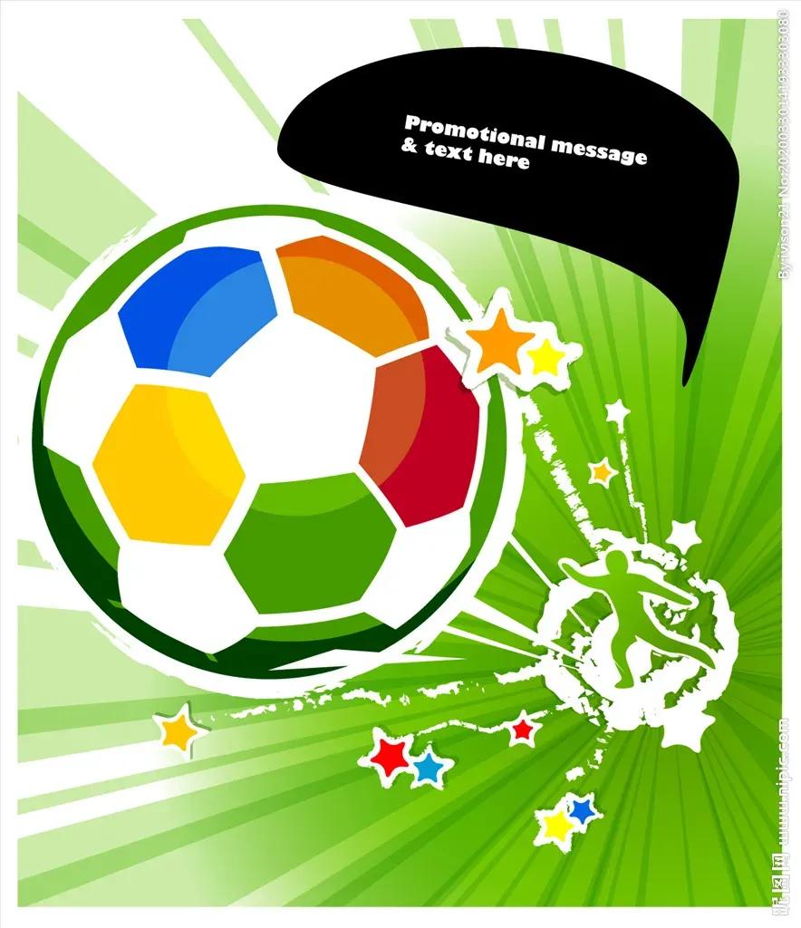 巴西足球和德国足球谁厉害,法国足球为什么这么厉害